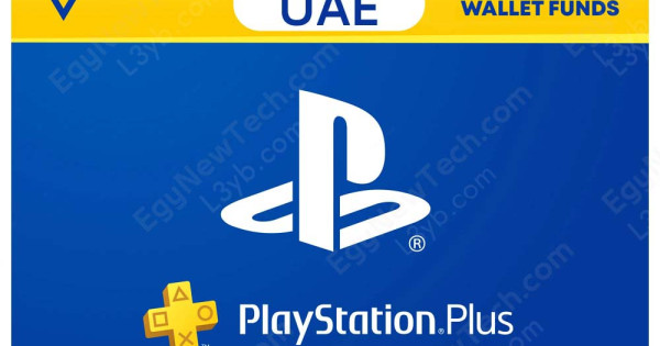 Playstation plus card hot sale digital